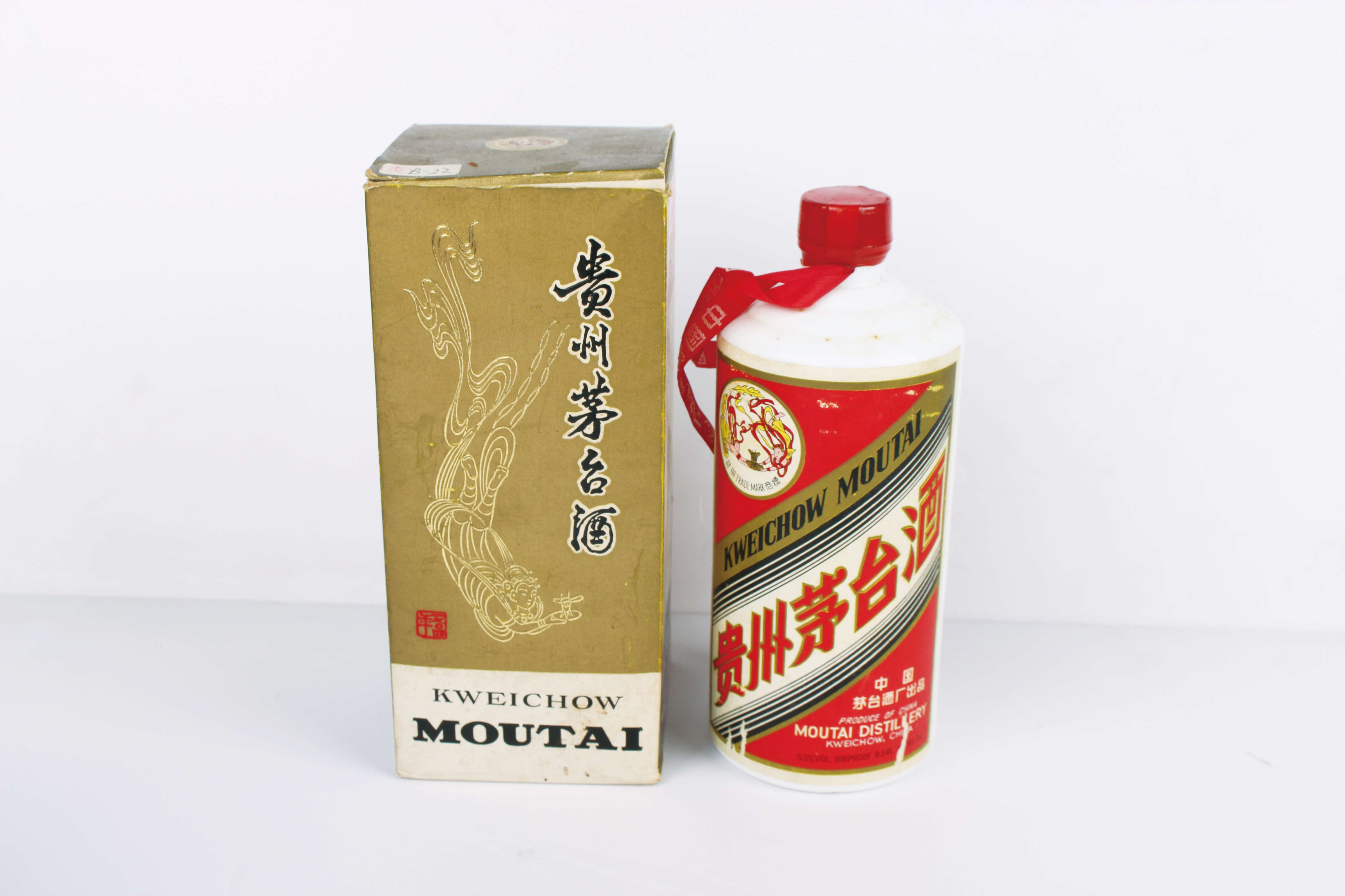 <b>江苏金利丰2021秋季艺术品拍卖会</b>